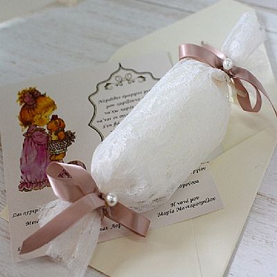 ΜΠΟΜΠΟΝΙΕΡΑ ΒΑΠΤΙΣΗΣ ΚΑΡΑΜΕΛΑ ΜΕ ΔΑΝΤΕΛΑ-12922