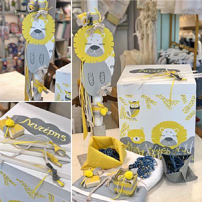 ΣΕΤ ΒΑΠΤΙΣΗΣ ΚΙΤΡΙΝΑ ΖΩΑΚΙΑ