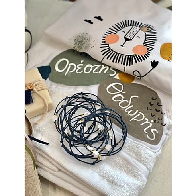 ΣΕΤ ΒΑΠΤΙΣΗΣ ΛΙΟΝΤΑΡΑΚΙ