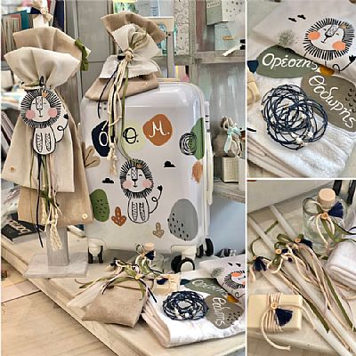 ΣΕΤ ΒΑΠΤΙΣΗΣ ΛΙΟΝΤΑΡΑΚΙ