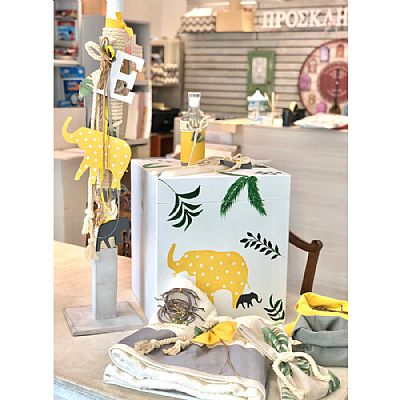 ΣΕΤ ΒΑΠΤΙΣΗΣ ΚΙΤΡΙΝΟΣ ΕΛΕΦΑΝΤΑΣ