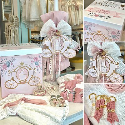 ΣΕΤ ΒΑΠΤΙΣΗΣ ΑΜΑΞΑ