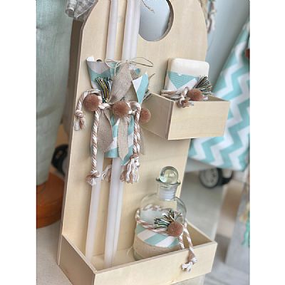 ΣΕΤ ΒΑΠΤΙΣΗΣ VAN