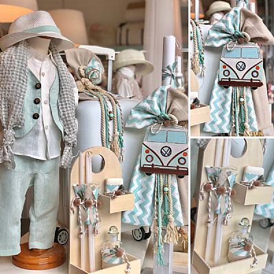 ΣΕΤ ΒΑΠΤΙΣΗΣ VAN