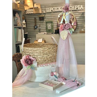 ΣΕΤ ΒΑΠΤΙΣΗΣ ΡΟΜΑΝΤΙΚΟ 