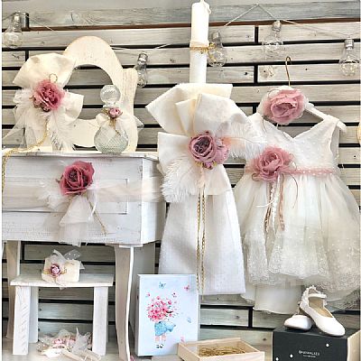 ΣΕΤ ΒΑΠΤΙΣΗΣ ΡΟΜΑΝΤΙΚΟ