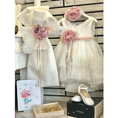 ΣΕΤ ΒΑΠΤΙΣΗΣ ΡΟΜΑΝΤΙΚΟ