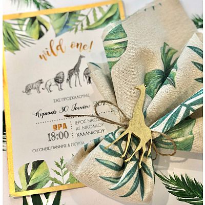 ΜΠΟΜΠΟΝΙΕΡΑ ΒΑΠΤΙΣΗΣ COMPOSE ΥΦΑΣΜΑΤΑ ΜΕ ΧΡΥΣΑ ΖΩΑΚΙΑ-ΣΧ598-1