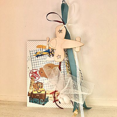 ΜΠΟΜΠΟΝΙΕΡΑ ΒΑΠΤΙΣΗΣ ΚΡΕΜΑΣΤΗ ΜΕ ΑΕΡΟΠΛΑΝΟ-ΣΧ6503