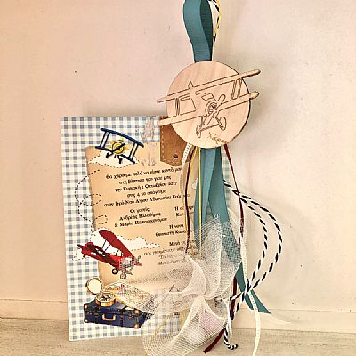 ΜΠΟΜΠΟΝΙΕΡΑ ΒΑΠΤΙΣΗΣ ΚΡΕΜΑΣΤΗ ΜΕ ΞΥΛΙΝΟ ΣΤΟΙΧΕΙΟ-ΣΧ6502