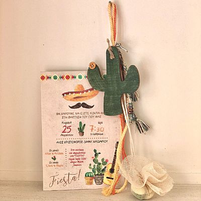 ΜΠΟΜΠΟΝΙΕΡΑ ΒΑΠΤΙΣΗΣ ΚΡΕΜΑΣΤΗ ΜΕ ΚΑΚΤΟ-ΣΧ6522