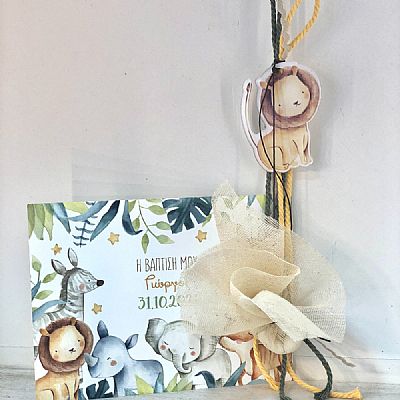 ΜΠΟΜΠΟΝΙΕΡΑ ΒΑΠΤΙΣΗΣ ΜΕ PLEXIGLASS ΛΙΟΝΤΑΡΙ-ΣΧ6548