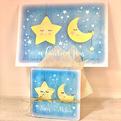 ΜΠΟΜΠΟΝΙΕΡΑ ΒΑΠΤΙΣΗΣ ΣΟΥΒΕΡ PLEXIGLASS-ΣΧ6543