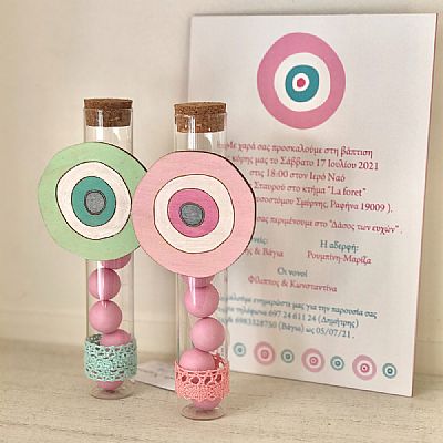 ΜΠΟΜΠΟΝΙΕΡΑ ΒΑΠΤΙΣΗΣ ΣΩΛΗΝΑΣ ΜΕ ΞΥΛΙΝΟ ΜΑΤΙ ΖΩΓΡΑΦΙΣΤΟ-ΣΧ6531