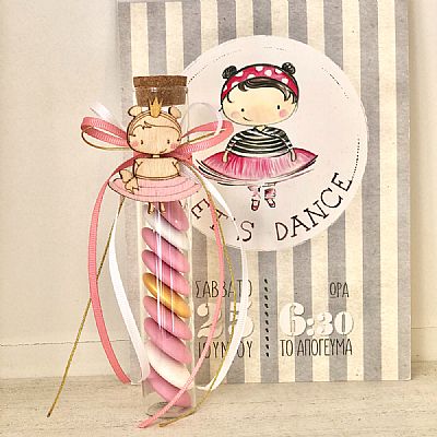 ΜΠΟΜΠΟΝΙΕΡΑ ΒΑΠΤΙΣΗΣ ΣΩΛΗΝΑΣ ΜΕ ΜΠΑΛΑΡΙΝΑΣΧ6539