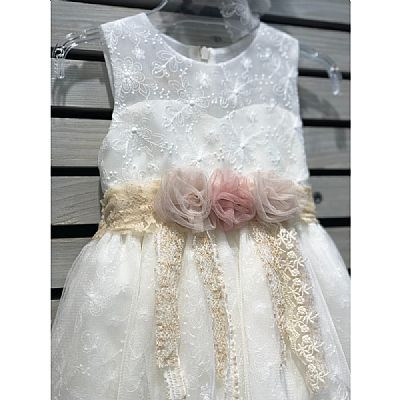 ΒΑΠΤΙΣΤΙΚΟ ΦΟΡΕΜΑ 