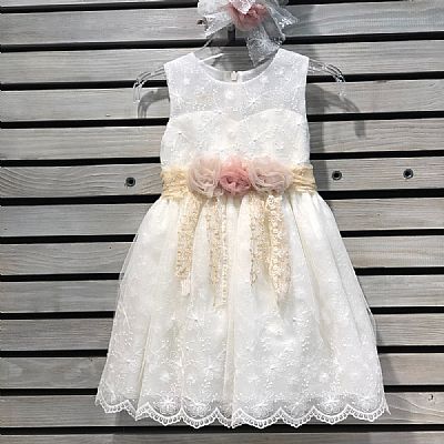 ΒΑΠΤΙΣΤΙΚΟ ΦΟΡΕΜΑ 