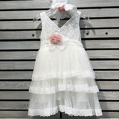 ΒΑΠΤΙΣΤΙΚΟ ΦΟΡΕΜΑ 