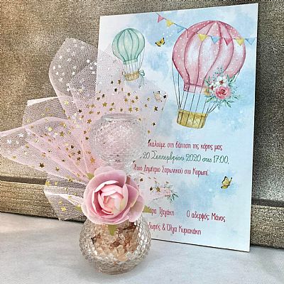 ΜΠΟΜΠΟΝΙΕΡΑ ΒΑΠΤΙΣΗΣ ΜΠΟΥΚΑΛΑΚΙ ΜΕ ΑΛΑΤΑ-48630