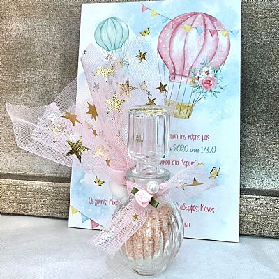 ΜΠΟΜΠΟΝΙΕΡΑ ΒΑΠΤΙΣΗΣ ΜΠΟΥΚΑΛΑΚΙ ΜΕ ΑΛΑΤΑ-22770