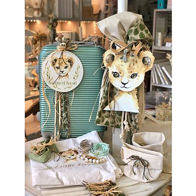 ΣΕΤ ΒΑΠΤΙΣΗΣ ΛΙΟΝΤΑΡΑΚΙ