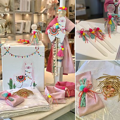 ΣΕΤ ΒΑΠΤΙΣΗΣ ΛΑΜΑ