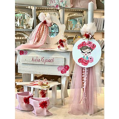 ΣΕΤ ΒΑΠΤΙΣΗΣ FRIDA KAHLO