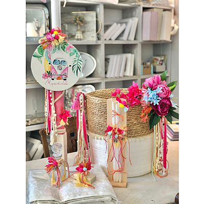 ΣΕΤ ΒΑΠΤΙΣΗΣ ΜΕ VAN