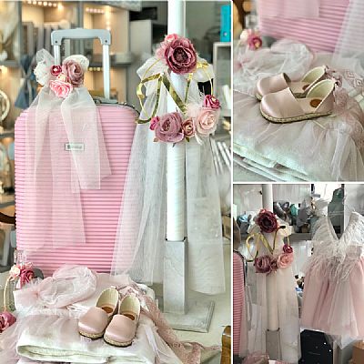 ΣΕΤ ΒΑΠΤΙΣΗΣ ΡΟΜΑΝΤΙΚΟ