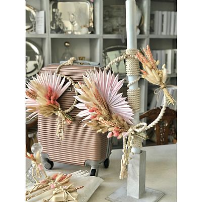 ΣΕΤ ΒΑΠΤΙΣΗΣ BOHO