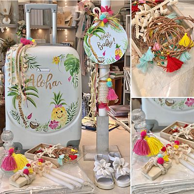 ΣΕΤ ΒΑΠΤΙΣΗΣ TROPICAL