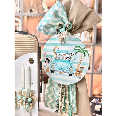 ΣΕΤ ΒΑΠΤΙΣΗΣ ΖΩΑΚΙΑ