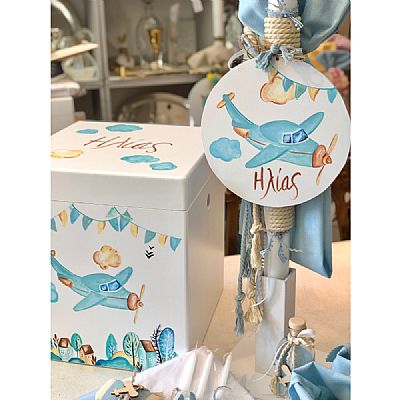 ΣΕΤ ΒΑΠΤΙΣΗΣ ΑΕΡΟΠΛΑΝΟ