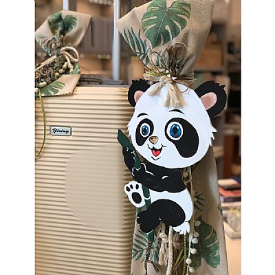 ΣΕΤ ΒΑΠΤΙΣΗΣ PANDA