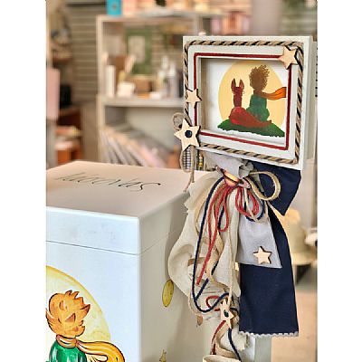 ΣΕΤ ΒΑΠΤΙΣΗΣ ΜΙΚΡΟΣ ΠΡΙΓΚΙΠΑΣ