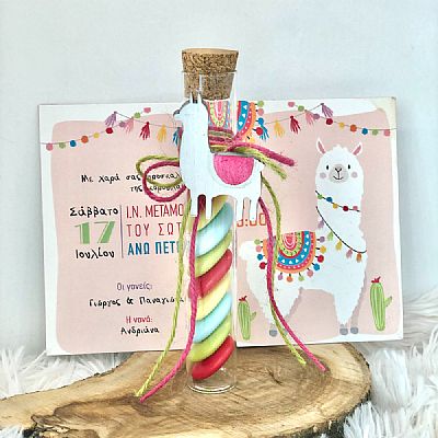 ΜΠΟΜΠΟΝΙΕΡΑ ΒΑΠΤΙΣΗΣ ΣΩΛΗΝΑΣ ΜΕ ΞΥΛΙΝΟ LAMA-7732