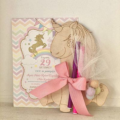 ΜΠΟΜΠΟΝΙΕΡΑ ΒΑΠΤΙΣΗΣ ΞΥΛΙΝΟΣ ΜΟΝΟΚΕΡΟΣ (20εκ.) ΜΕ ΜΑΡΚΑΔΟΡΟΥΣ-6536