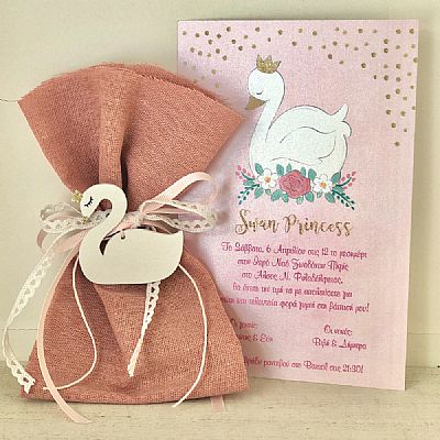 ΜΠΟΜΠΟΝΙΕΡΑ ΒΑΠΤΙΣΗΣ ΠΟΥΓΚΙ ΜΕ ΚΥΚΝΑΚΙ-6530