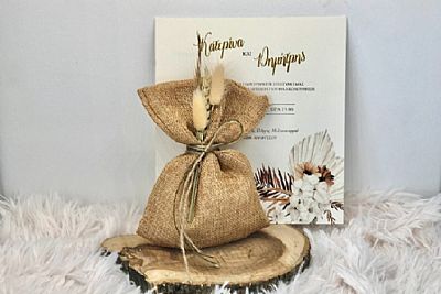 ΜΠΟΜΠΟΝΙΕΡΑ ΓΑΜΟΥ ΠΟΥΓΚΙ ΚΑΜΒΑΣ ΜΕ ΑΠΟΞΗΡΑΜΕΝΑ7749