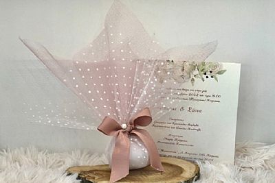 ΜΠΟΜΠΟΝΙΕΡΑ ΓΑΜΟΥ ΠΟΥΑ ΜΕ ΣΑΠΙΟ ΜΗΛΟ-7754