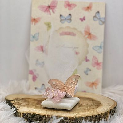 ΜΠΟΜΠΟΝΙΕΡΑ ΒΑΠΤΙΣΗΣ ΒΟΤΣΑΛΟ ΜΕ ΠΕΤΑΛΟΥΔΑ-ΒΑ51