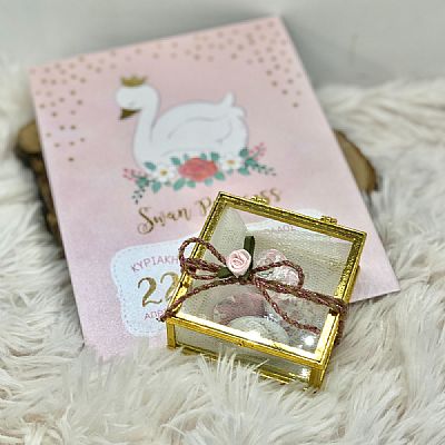 ΜΠΟΜΠΟΝΙΕΡΑ ΒΑΠΤΙΣΗΣ ΓΥΑΛΙΝΟ ΚΟΥΤΙ-Μ106