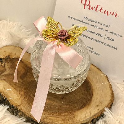 ΜΠΟΜΠΟΝΙΕΡΑ ΒΑΠΤΙΣΗΣ ΦΟΝΤΑΝΙΕΡΑ ΜΕ ΠΕΤΑΛΟΥΔΑ (10,5εκ)-0503286