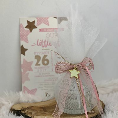 ΜΠΟΜΠΟΝΙΕΡΑ ΒΑΠΤΙΣΗΣ ΦΟΝΤΑΝΙΕΡΑ ΡΟΜΑΝΤΙΚΗ-7827