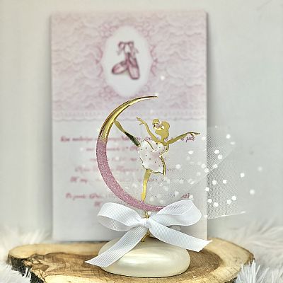 ΜΠΟΜΠΟΝΙΕΡΑ ΒΑΠΤΙΣΗΣ ΒΟΤΣΑΛΟ ΜΕ ΜΕΤΑΛΛΙΚΟ ΔΙΑΚΟΣΜΗΤΙΚΟ-9160