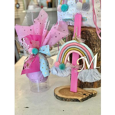 ΠΑΣΧΑΛΙΝΟ ΣΕΤ ΟΥΡΑΝΙΟ ΤΟΞΟ