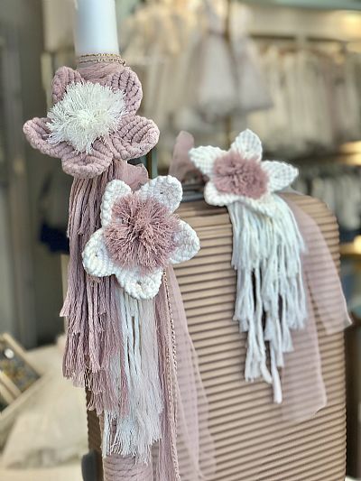 ΣΕΤ ΒΑΠΤΙΣΗΣ BOHO