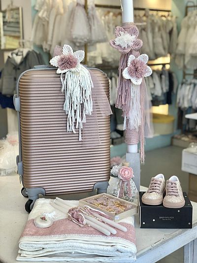 ΣΕΤ ΒΑΠΤΙΣΗΣ BOHO