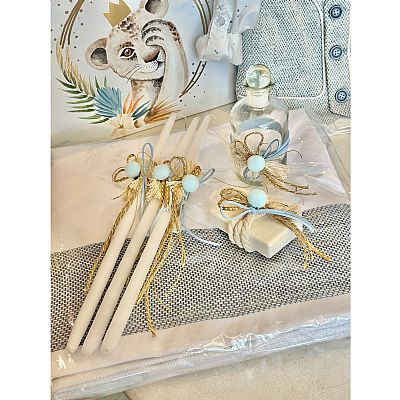 ΣΕΤ ΒΑΠΤΙΣΗΣ ΛΙΟΝΤΑΡΑΚΙ