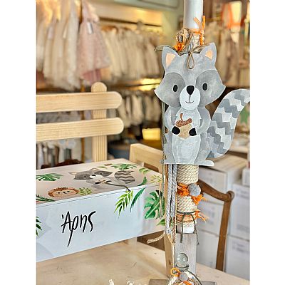 ΣΕΤ ΒΑΠΤΙΣΗΣ ΖΩΑΚΙΑ ΤΟΥ ΔΑΣΟΥΣ